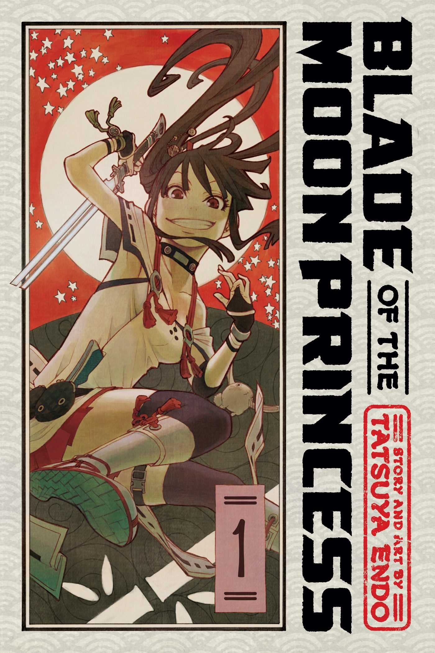 Blade of the Moon Princess, Vol. 1 (Volume 1)