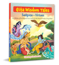 Gita Wisdom Tales for Children: Sadguna & Virtue Inspiring Stories from the Bhagavad Gita for Kids | Life Lessons on Goodness | Moral & Spiritual ... - Large Print (Gita Wisdom Tales Series)