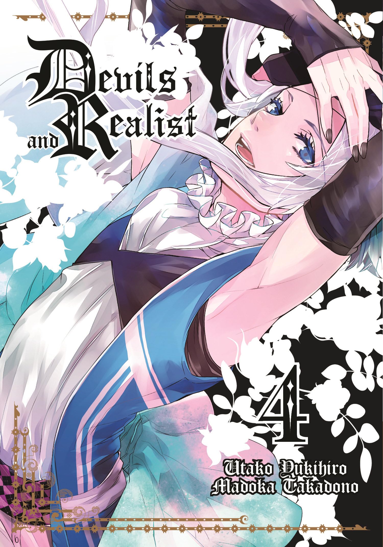 Devils and Realist Vol. 4 (Devils and Realist, 4)