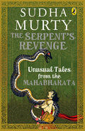 The Serpent's Revenge : Unusual Tales Fr