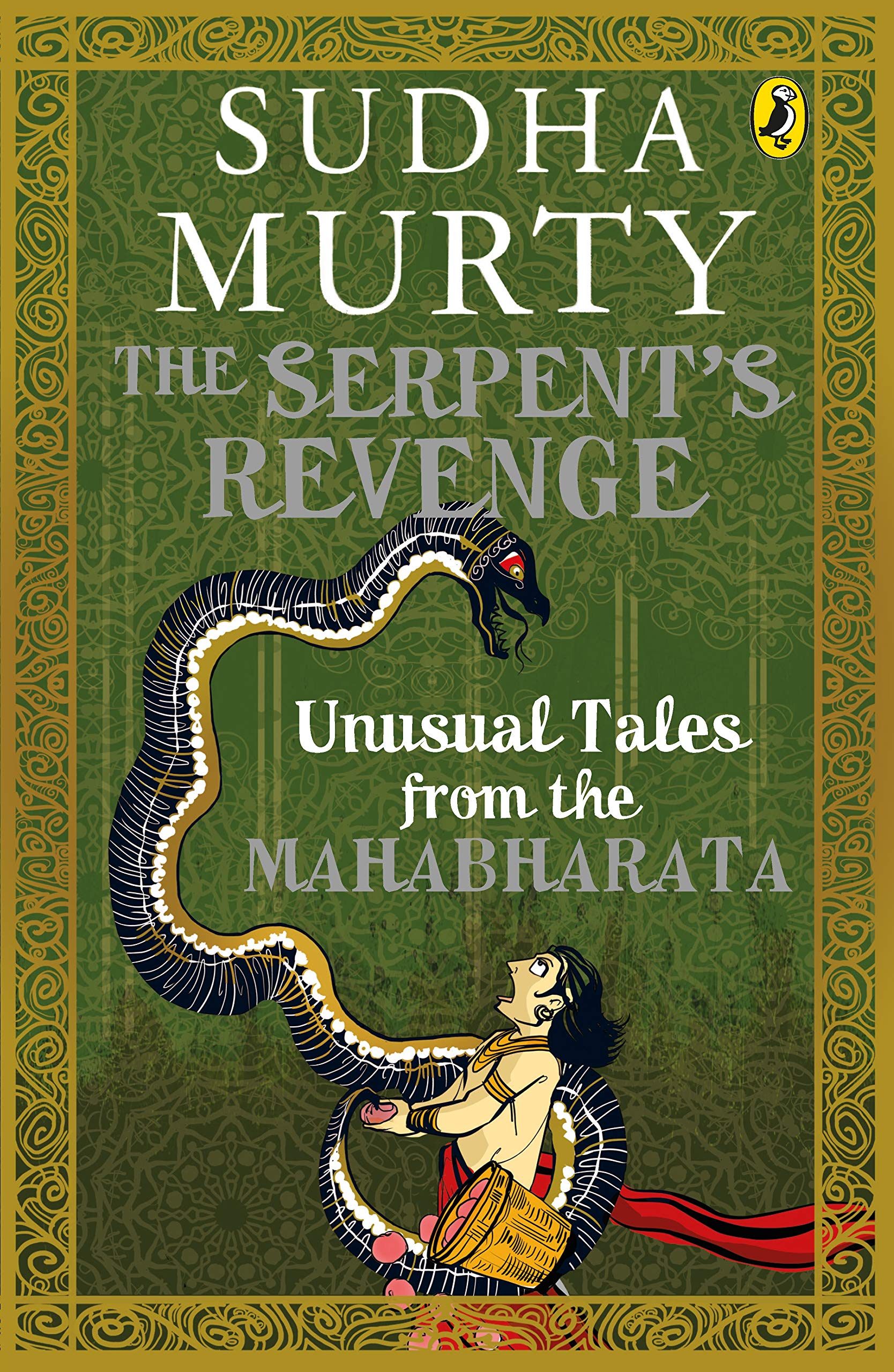 The Serpent's Revenge : Unusual Tales Fr
