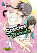 Species Domain Vol. 4 (Species Domain, 4)