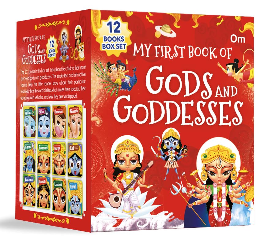 My First Book of Gods and Goddesses (Box Set) - Set of 12 Books | Illustrated Board Books on Hindu Mythology: Vaishno Devi | Krishna | Shiva | Ganesha | Hanuman | Lakshmi; for Ages 3+