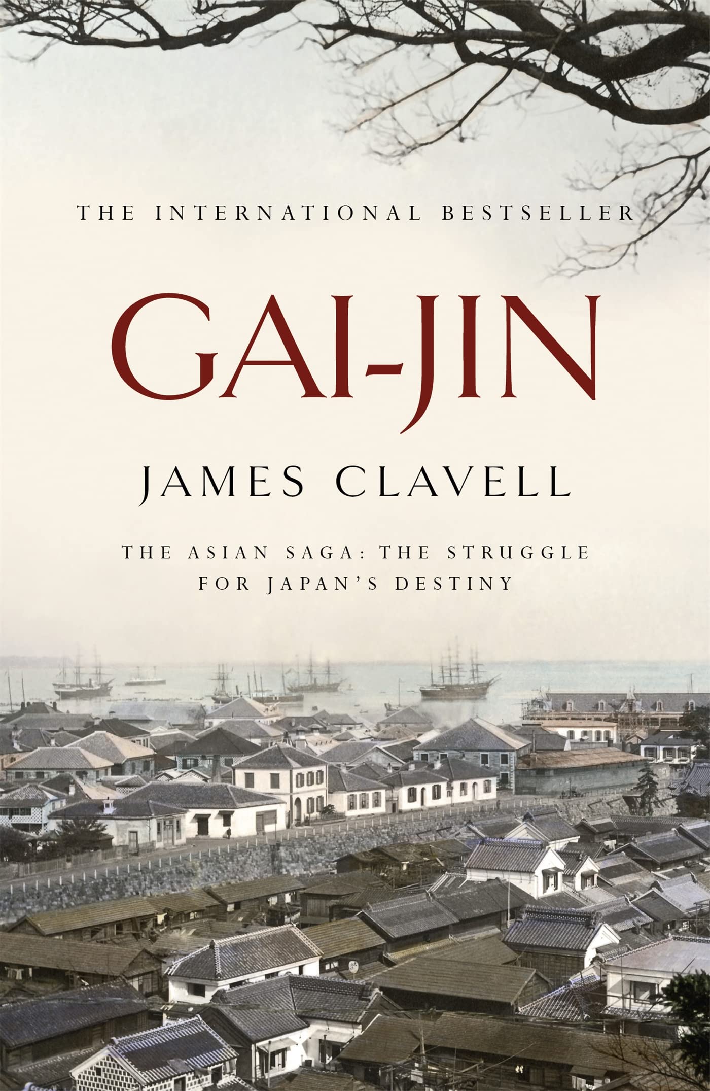 GAI-JIN