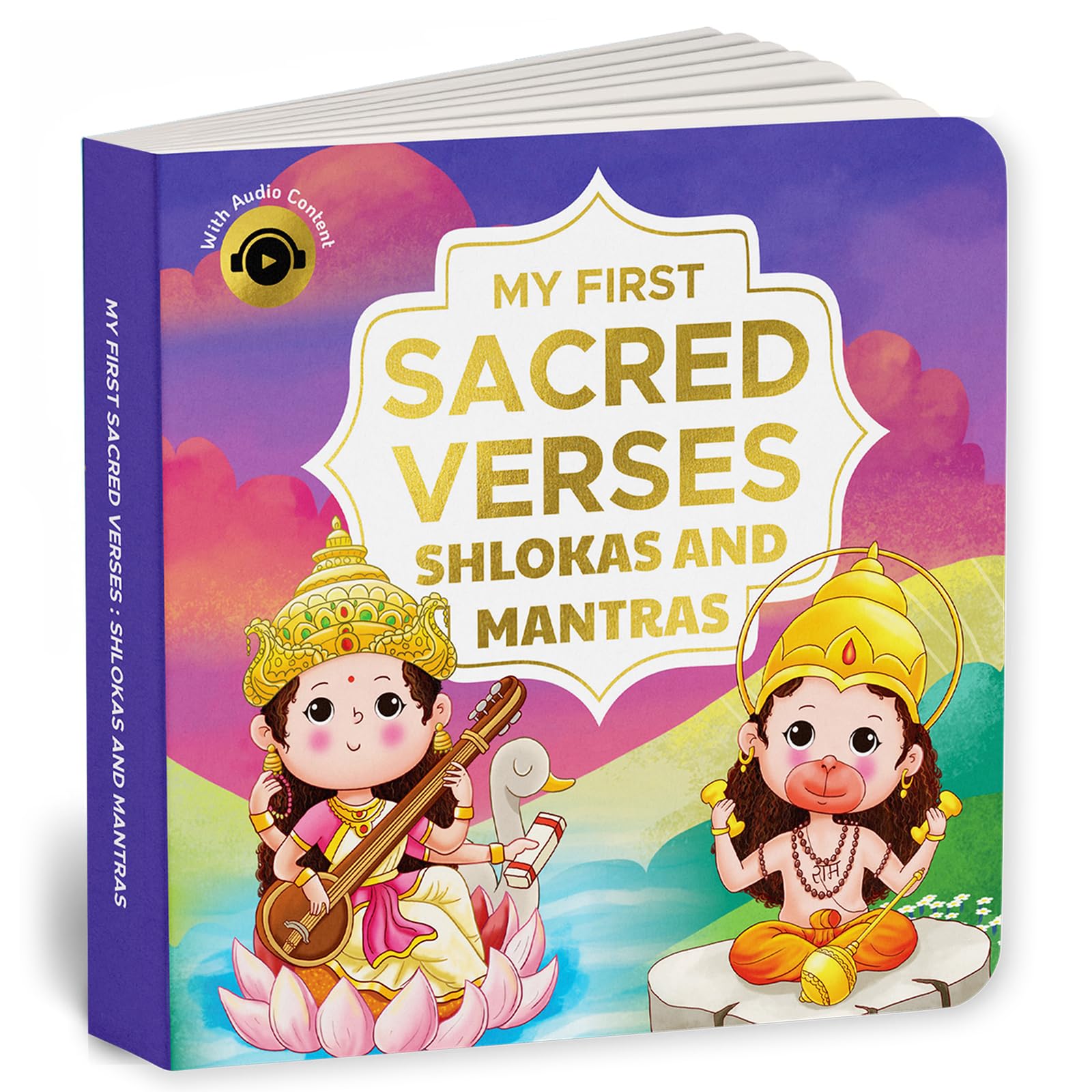 Shlokas and Mantras for Kids: My First Sacred Verses | Learn Sanskrit Shlokas with English Translations | Ages 3+ | Includes Audio for Spiritual Learning [Select Learning]