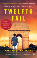 Twelfth Fail
