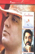 Kamal Haasan: The Actor's Craft by Roopa Swaminathan