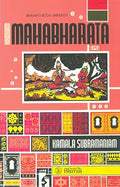 Mahabharata by Kamala Subramaniam