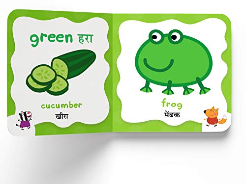 Peppa Pig Early Learning Library (English-Hindi): Boxset of 10 Board Books for Children (Board book)