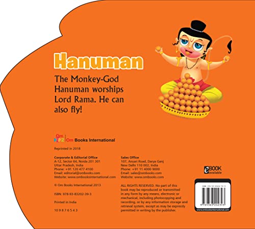 Board Book : Hanuman ( Gods and Goddesses ) - Cutout Board Books (Hardcover)