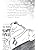 CAPTAIN UNDERPANTS #02: THE ATTACK OF THE TALKING TOILETS: 2