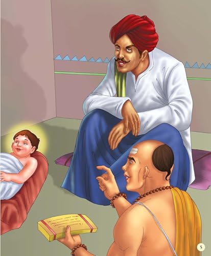 Guru Nanak: The First Sikh Guru in Punjabi Language | Sikhism Spiritual Book for children | Devotional | Spirituality | Religious Book | Large Print Biography (Paperback)