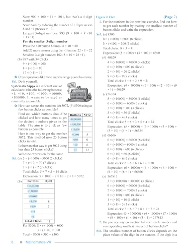 Full Marks Mathematics Complete Study Material Class 7 | Based on New NCERT Textbook GANITA PRAKASH (Part-1 & 2) and CBSE Syllabus | Includes ... Papers and More | For March 2027 Examination (Paperback)