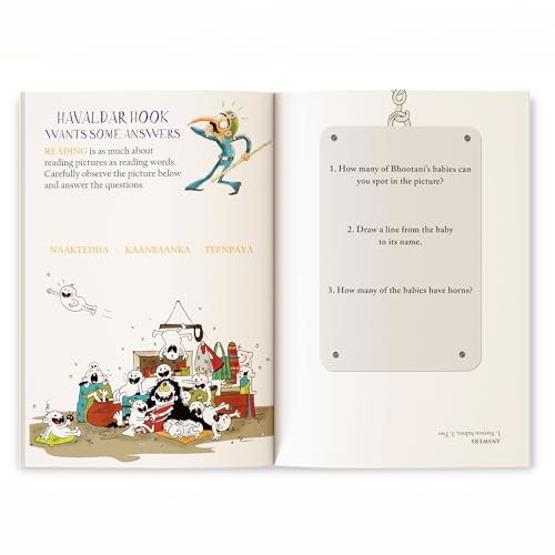 Who's There? (Paperback)