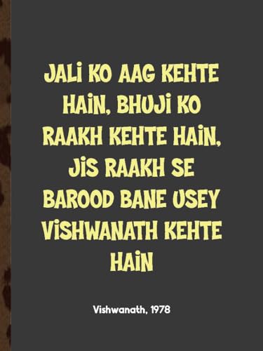 Lights, Camera, Dialogue! 100 Epic Quotes of Bollywood: Famous Dialogues from Hindi Movies | Lines from Classic to Modern Cinema (100 Quotes) (Hardcover)