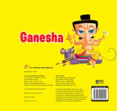 Cutout Board Book: Ganesha(Gods,Goddesses And Saints) +Cutout Board Book: Hanuman(Gods,Goddesses And Saints) +Cutout Board Book: Krishna(Gods,Goddesses And Saints) (Set Of 3 Books) (Product Bundle)