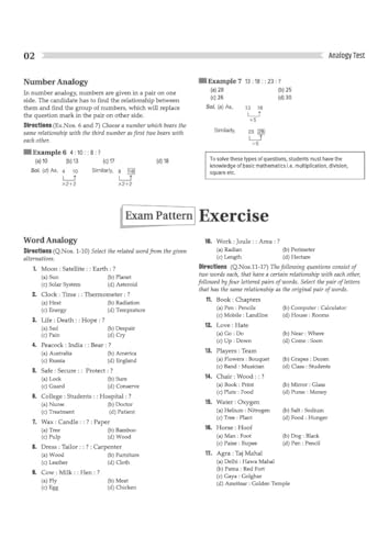 Arihant Himachal Pradesh NMMS 2026-27 | Study Guide for Class 8 | MAT & SAT Based Preparation | Includes Chapterwise Notes, Exam Pattern Questions, 2 Practice Sets & Latest Solved Paper 2026 (Paperback)