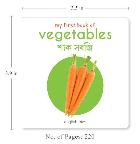 My First English-Bengali Learning Library (Boxed Set of 10 Books) (My First Book of) (Board book)