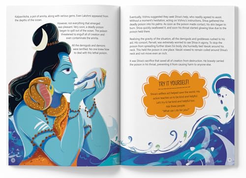 5 Minute Vedic Stories for Kids (Paperback)