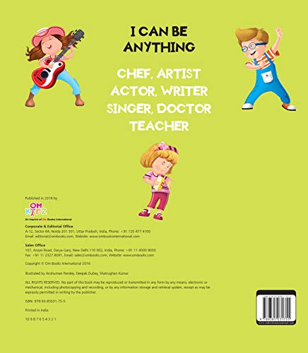 Professions : I Can Be Anything (Big Book of Professions) (Hardcover)