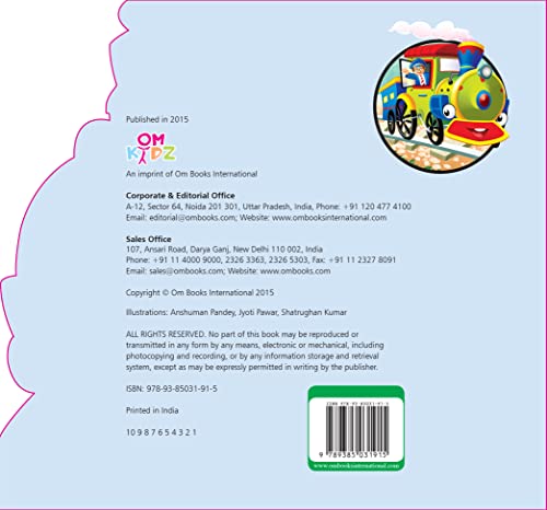 Board Book : Train ( Transport ) - Cutout Board Books (Hardcover)
