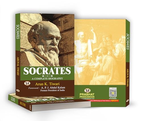 Socrates (Sukrat) (English) : Father of Western Philosophy | Complete Biography of Ancient Greek Philosopher | Political Theory (Hardcover)