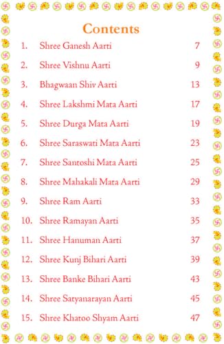 Aarti Sangrah - (आरती संग्रह) - Collection of 31 Aartis in English with Coloured Illustrated Pictures | (Deluxe Hardbound edition with silk fabric) | ... and Devotion: Collection of Love and Devotion (Hardcover)