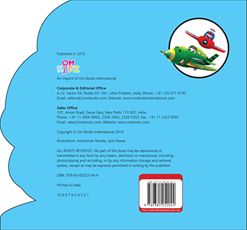Board Book : Airplane ( Transport ) - Cutout Board Books (Hardcover)