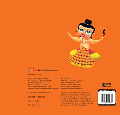 Cutout Board Book: Ganesha(Gods,Goddesses And Saints) +Cutout Board Book: Hanuman(Gods,Goddesses And Saints) +Cutout Board Book: Krishna(Gods,Goddesses And Saints) (Set Of 3 Books) (Product Bundle)