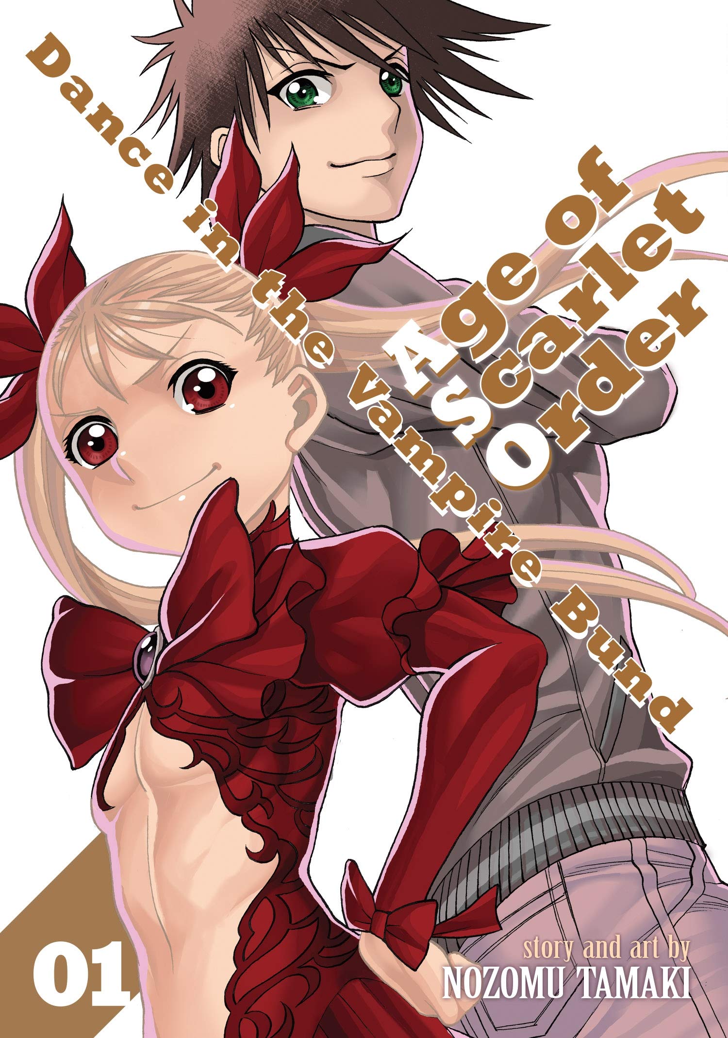 Dance in the Vampire Bund: Age of Scarlet Order Vol. 1 (Dance in the Vampire Bund: A.S.O., 1)