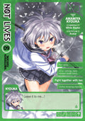 Not Lives Vol. 9 (Not Lives, 9)