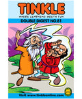 Tinkle Double Digest No. 81