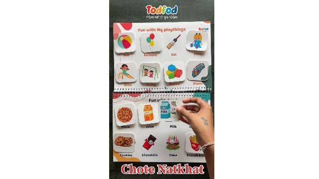 TodFod Chhote Natkhat All in One Early Learning Board Book For Kids to Learn Shapes, Colors, Fruits, Numbers, Body Parts Fruits, Vegetable, Animal And ... Binder Book For Toddlers [Board book] TodFod (Board book)