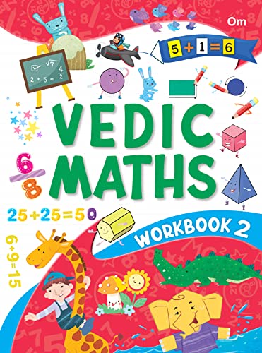 VEDIC MATH WORKBOOK (SET OF 4 activity BOOKS) (Paperback)