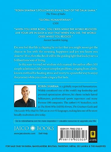 Who Will Cry When You Die? (Paperback)