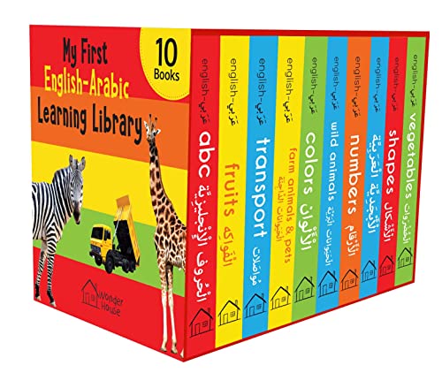 My First English-Arabic Learning Library: Bilingual Boxset of 10 Picture Board Books for Kids - Covers Basic Concepts and Everyday Topics (Board book)
