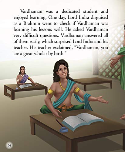 Large Print: Mahavir the Twenty Four Tirthankara (Illustrated Biography) (Hardcover)