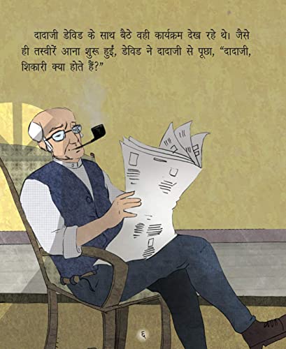 Grandpa Stories for Children: - Hindi Grandpa Ki Kahaniyan | Heartwarming Life Lessons & Family Values | Inspiring Stories to Spark Imagination | Bedtime Reading | Stories of Friendship | Beautiful St (Paperback)