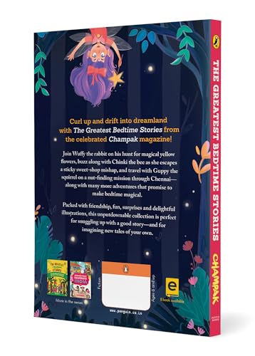 The Greatest Bedtime Stories (Paperback)