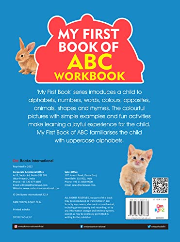 My first Book of ABC.. (Paperback)