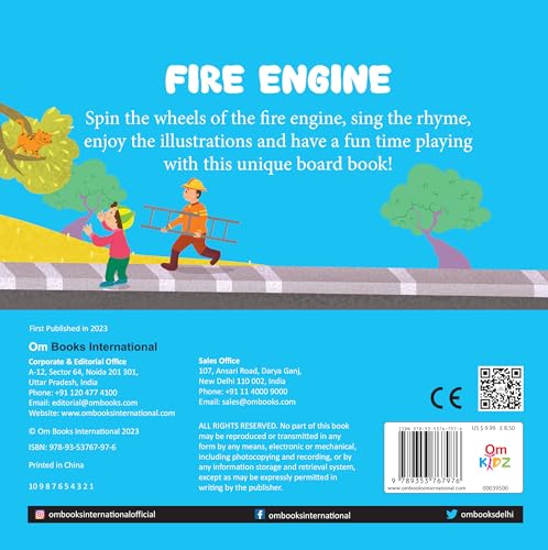 Board Book: Fire Engine Wheel Book - Wheel books for kids - Board Book for Children Age 1-3 Years (Board book)