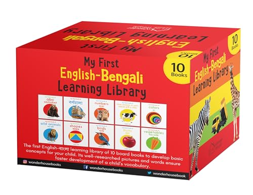 My First English-Bengali Learning Library (Boxed Set of 10 Books) (My First Book of) (Board book)