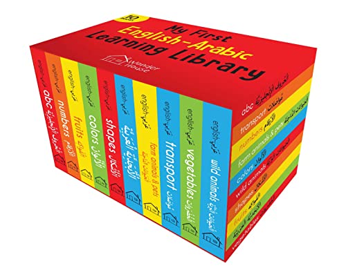 My First English-Arabic Learning Library: Bilingual Boxset of 10 Picture Board Books for Kids - Covers Basic Concepts and Everyday Topics (Board book)