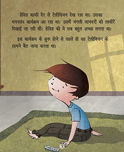 Grandpa Stories for Children: - Hindi Grandpa Ki Kahaniyan | Heartwarming Life Lessons & Family Values | Inspiring Stories to Spark Imagination | Bedtime Reading | Stories of Friendship | Beautiful St (Paperback)