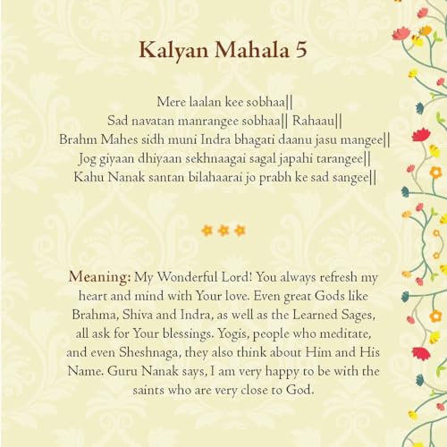Shabads for Children – Padded Board Book | Beginner’s Gurbani Shabads, Meanings & Sikh Moral Teachings for Kids (Board book)