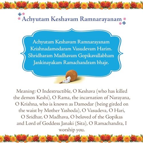 Bhajans for Children - Illustrated Board book for kids | Hindi and English Language | Age: 3+ | Collection of Simple and Devotional Bhajans (Board book)