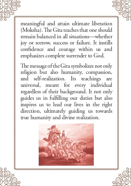 Gita Saar: The Essence of the Bhagavad Gita | Divine Teachings of Lord Krishna | Guide to Duty, Devotion & Self-Knowledge | Spiritual Wisdom | ... Kurukshetra | A Holy Guide to Path of Action (Pocket Book)