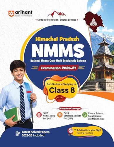 Arihant Himachal Pradesh NMMS 2026-27 | Study Guide for Class 8 | MAT & SAT Based Preparation | Includes Chapterwise Notes, Exam Pattern Questions, 2 Practice Sets & Latest Solved Paper 2026 (Paperback)