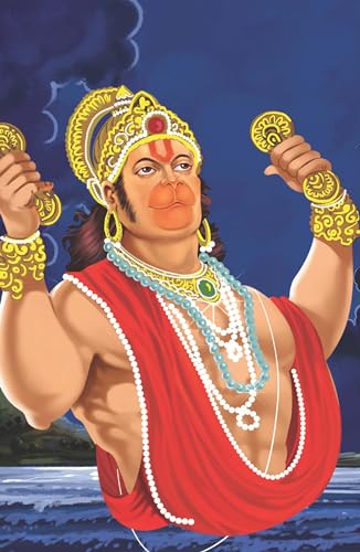 Sunderkand by Goswami Tulsidas in Hindi, English & Sanskrit Language (Deluxe Hardbound edition with silk fabric),Lord Hanuman,Spirituality,Indian Mythology,Gift book,Worship & Devotion (Hardcover)