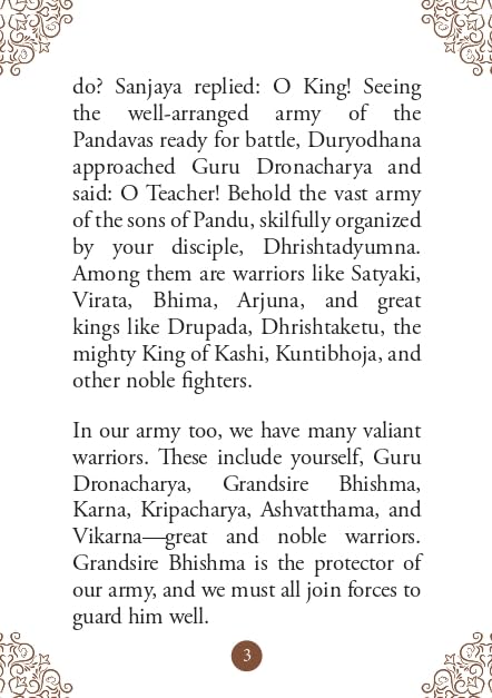 Gita Saar: The Essence of the Bhagavad Gita | Divine Teachings of Lord Krishna | Guide to Duty, Devotion & Self-Knowledge | Spiritual Wisdom | ... Kurukshetra | A Holy Guide to Path of Action (Pocket Book)